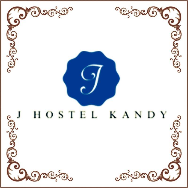 J Hostel Kandy Zewnętrze zdjęcie